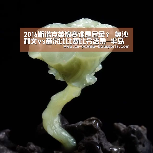 半岛体育注册