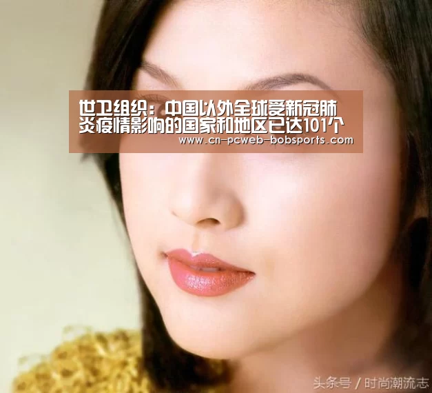 半岛体育网址