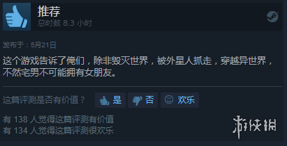 集齐中概股“三巨头” 港交所冲刺中国版“纳斯达克”“半岛体育网址”