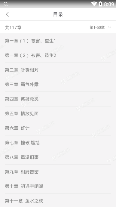 半岛体育下载