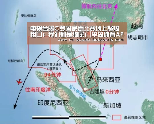 半岛体育下载